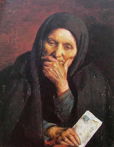Letter from America by Yehuda Pen